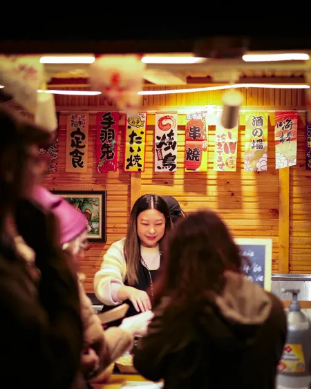 Le Japon en Lumières gallery