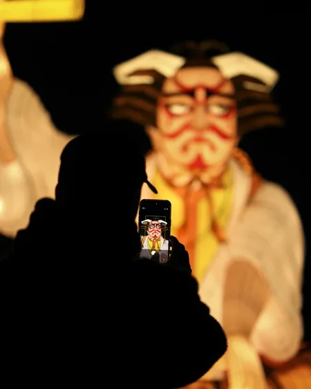 Le Japon en Lumières gallery